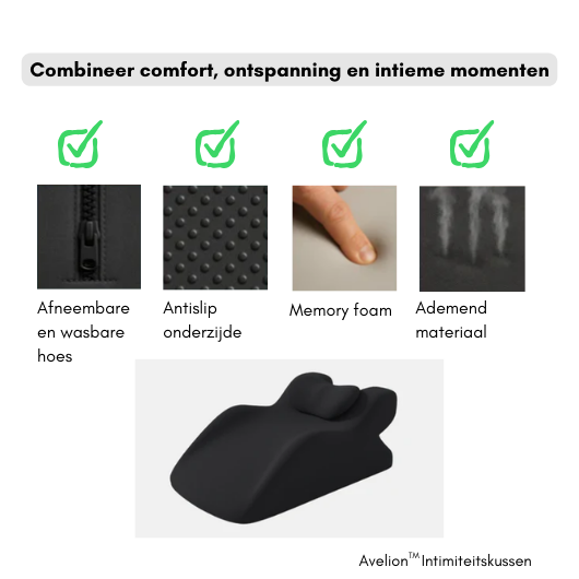 Avelion™ | Premium Intimiteitskussen