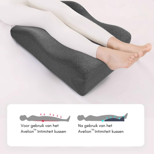 Avelion™ | Premium Intimiteitskussen